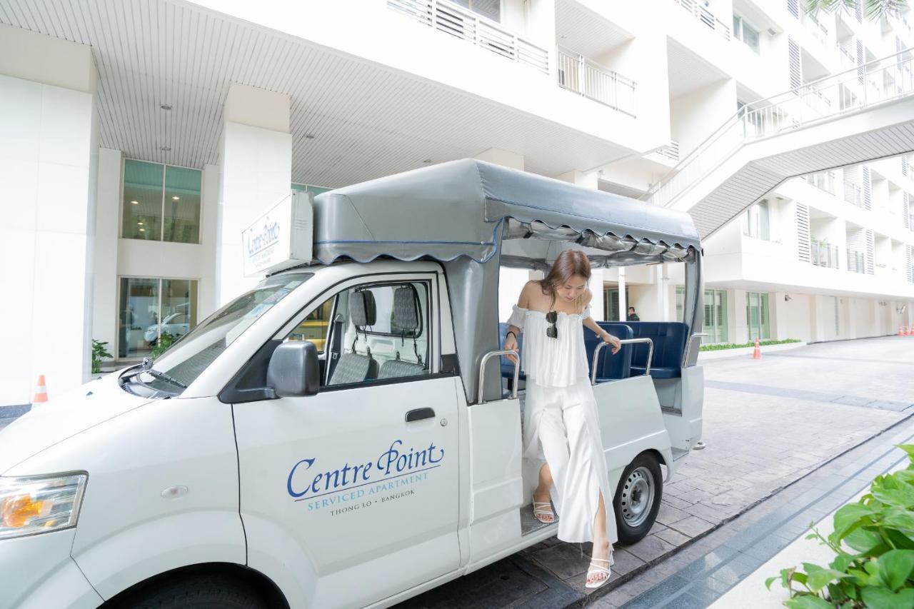 מלון בנגקוק Centre Point Sukhumvit Thong-Lo מראה חיצוני תמונה