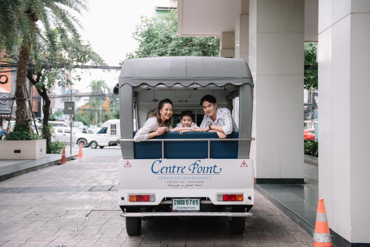 מלון בנגקוק Centre Point Sukhumvit Thong-Lo מראה חיצוני תמונה